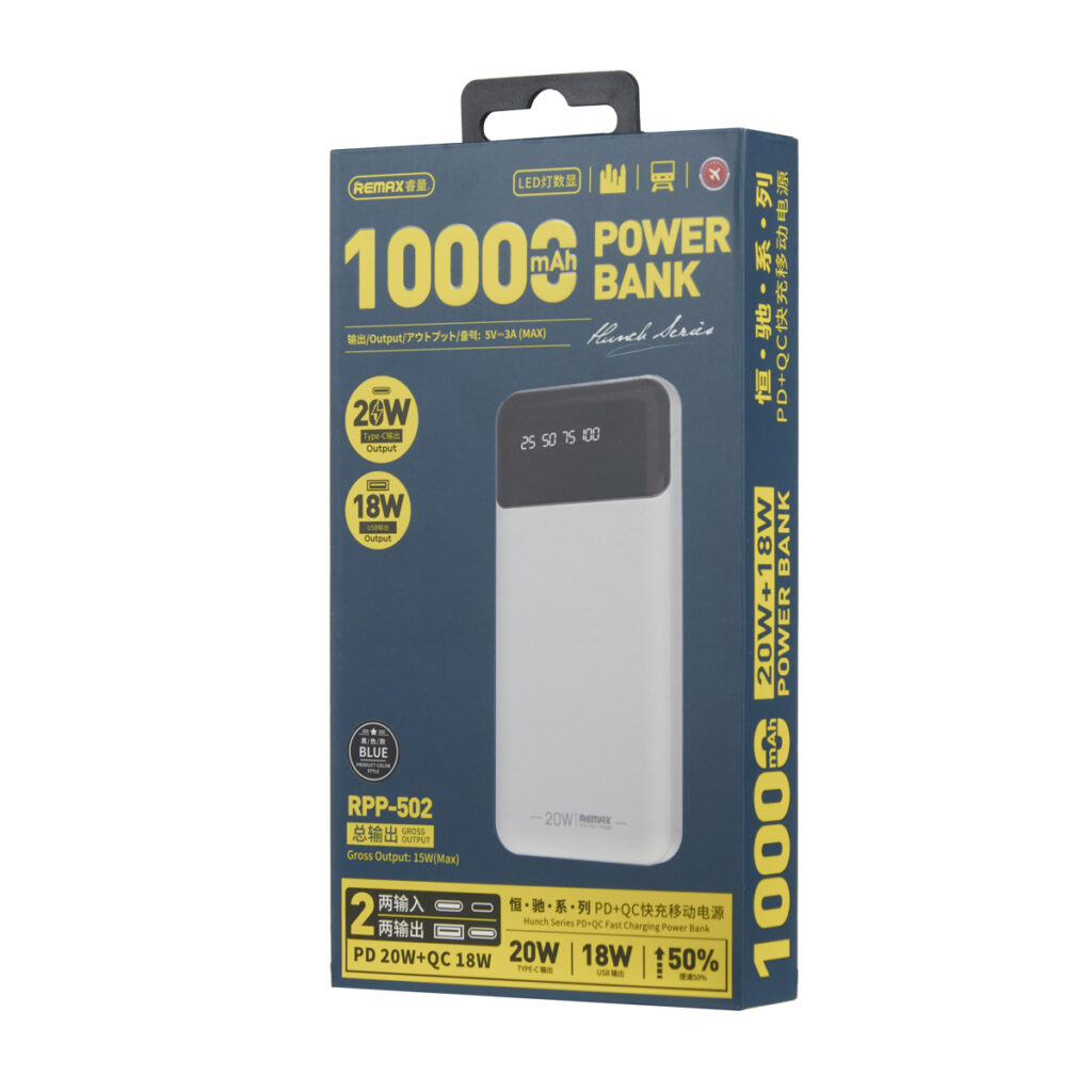 REMAX RPP-502 10000mAh Hunch Series Power Bank with PD20W+QC18W Fast ...